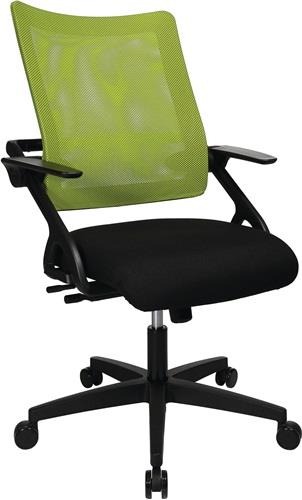 Bürodrehstuhl m.Wippmechanik grün/schwarz 420-550mm m.Armlehnen Trgf.110kg || VE = 1 ST