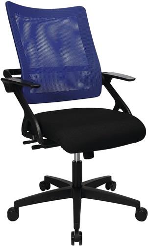 Bürodrehstuhl m.Wippmechanik blau/schwarz 420-550mm m.Armlehnen Trgf.110kg || VE = 1 ST